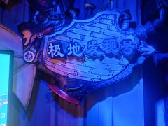 -大连圣亚海洋世界