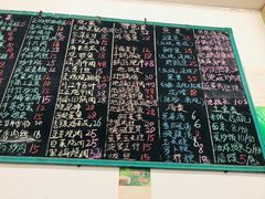 菜单-百味地锅鸡(铜山路店)