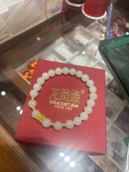 -龙凤金店(观前街店)