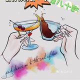 日常喝Gin💛·80加入冈山白桃的金酒分寸感🍑