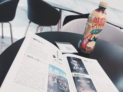 -英皇电影城(英皇集团中心IMAX店)