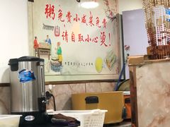 -姥家春饼店(漳州二路店)
