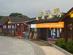 -美人鱼悬崖海景餐厅(鹿嘴山庄店)