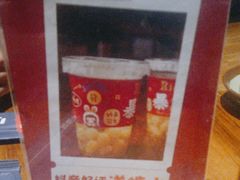 -串大叔炭火烤串·鸡西大冷面刀削面(总店)