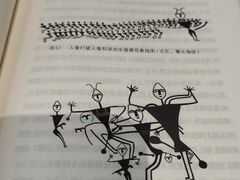 -新疆医科大学第一附属医院