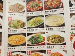 -王妈热卤·川味馆(海昌店)