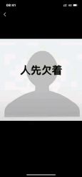 -苗方清颜专业祛痘·皮肤管理