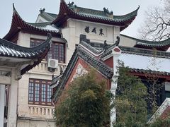 -长春观