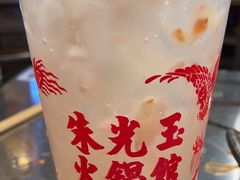 -朱光玉火锅馆(正弘城店)