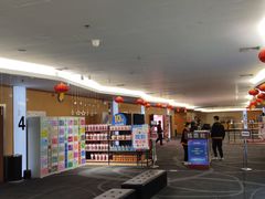 -橙天嘉禾影城(沈阳亿丰店)