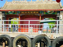 -白洋淀风景区