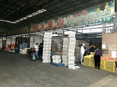 门面-江杨农产品批发市场