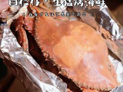 -白仁仔· 活烤海鲜 宵夜(豫园店)