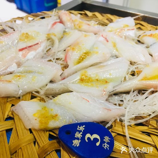 渔家乐蒸汽海鲜火锅