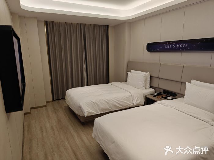 成都太古里IFS国金中心亚朵X酒店图片