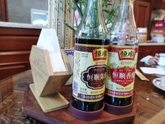 -勤德兴(湖滨路店)