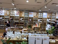 -MUJI无印良品(环球港店)