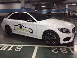 -小齐发型Star·Salon