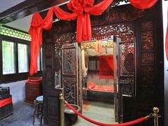 -王家大院