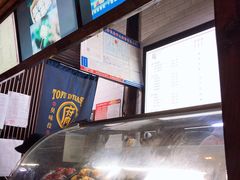 -品腐记·豆腐王朝(老门东总店)