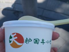 -护国寺小吃(地安门店)
