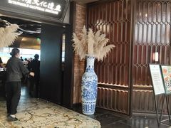 -奉天小馆·非遗东北菜(沈阳万象城店)