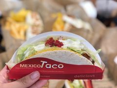 -TACO STAR 塔可星(下沙宝龙店)