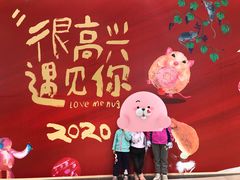-北京清河万象汇