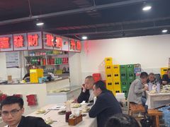 -辣螃铠盆盆蟹大排档(总店)