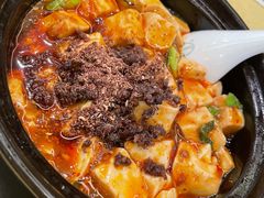-陈麻婆豆腐(春熙店)