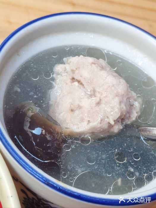 小罗子汤店(大士院总店)图片