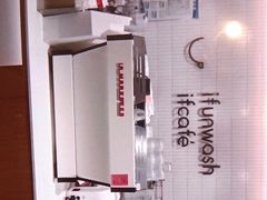 -爱欢洗ifunwash(北辰店)
