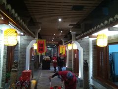 大堂-古渡驛(丽彩·潮流港店)