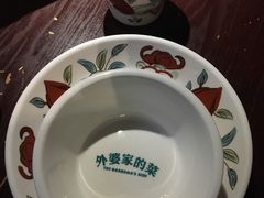 -田婆婆的菜(海口友谊阳光城店)