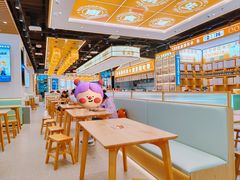 -素满香·全民食养自助(长宁龙之梦店)