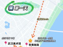 -巴公房子