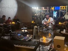 -漾应的火塘(蟠龙新天地店)