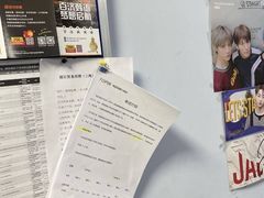 -百济韩国语(虹口校区)