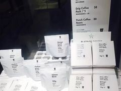 -BLATAGE COFFEE