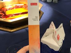 -蜀九香火锅(江油店)
