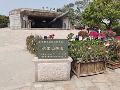 -胡里山炮台