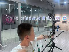 -弓越射箭俱乐部(松江新城店)