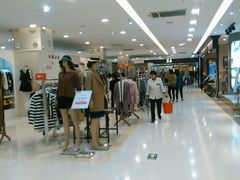 -天虹购物中心(石路店)