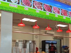 -乌记鲜活牛肉城(金砂东路店)