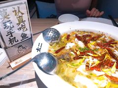 -太二酸菜鱼(正大广场店)
