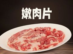 -五里关火锅(牛市口店)