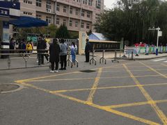 -秦皇岛市西港路小学