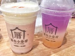 -厝内小眷村(合肥华府骏苑店)