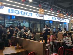 大堂-易裕和·长沙米粉(竹塘西路店)