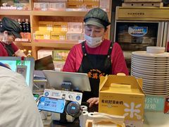 -素满香·食养自助(天一广场店)
